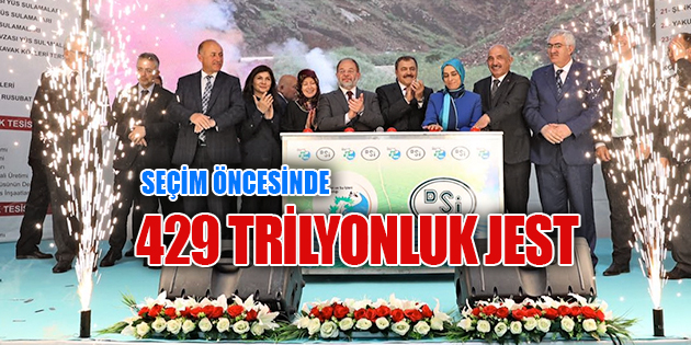 ERZURUM’DA 30 TESİSİN TEMELİNİ ATTILAR
